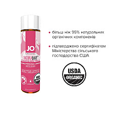 Смазка на водной основе JO NATURALOVE Strawberry (120 мл) с экстрактом ромашки и листьев агавы