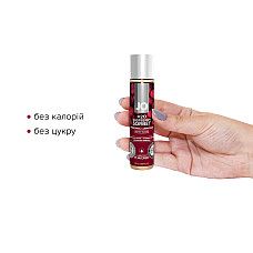 Смазка на водной основе JO H2O — Raspberry Sorbet (30 мл) без сахара, растительный глицерин