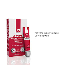 Возбуждающий гель для клитора JO ATOMIC WARMING (10 мл) разогревающий