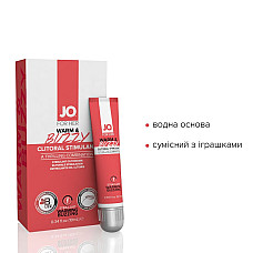 Возбуждающий гель для клитора JO WARM & BUZZY (10 мл) с эффектом жидкого вибратора