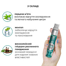 Гель для стимуляции сосков JO NIPPLE TITILLATOR WINTER BLITZ (30 мл)