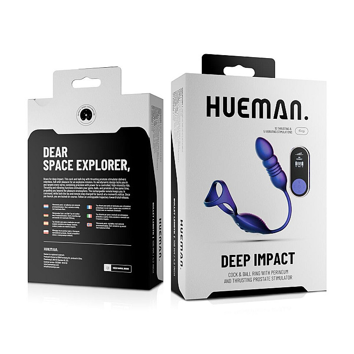 Анальный стимулятор с эрекционным кольцом Hueman Deep Impact, пульсация, массаж промежности