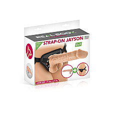 Жіночий страпон-трусики 2в1 Real Body — Jayson: довжина 21 см, діам. 4 см, трусики та фалоімітатор