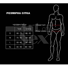 Чоловічі труси з сюрпризом Art of Sex - Gladiator, чорні з ефектом мокрого оксамиту, розмір S