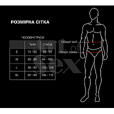 Чоловічі труси з перлинами Art of Sex - Redis, розмір S