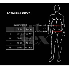 Чоловічі труси з сюрпризом Art of Sex - Gladiator, чорні з ефектом мокрого оксамиту, розмір XL