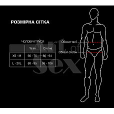 Чоловічі трусики XS-2XL з силіконовою анальною пробкою Art Sex - Sexy Panties plug size M Black