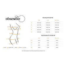 Трусики-шортики Obsessive Idillia shorties, L/XL, черные, кружевные, с низкой посадкой