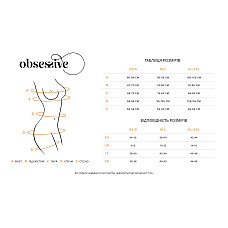 Трусики Obsessive Weddya Bride crotchless thong 2XL/3XL