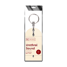Уретральный стимулятор Liebe Seela Urethral Sound Stainless Steel 13 см