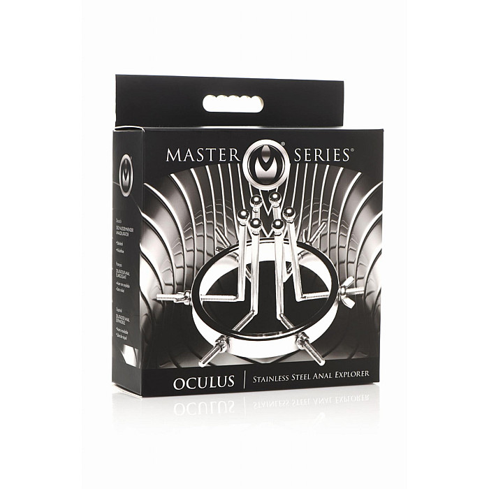 Анальный расширитель Master Series Oculus Stainless Steel Anal Explorer