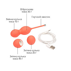 Смарт вагинальные шарики с вибрацией We-Vibe Bloom, диаметр 3,3 см, масса 45, 65, 80 г