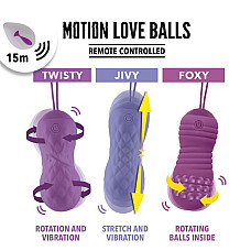 Вагинальные шарики с массажем и вибрацией FeelzToys Motion Love Balls Twisty с пультом ДУ, 7 режимов