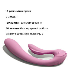 Вібратор Adrien Lastic G-wave вагінально-кліторальний, 2 мотори, універсальний