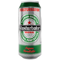 Мастурбатор-вагина Alive Heineken Vagina II в виде банки пива, реалистичный