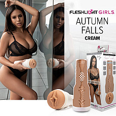 Мастурбатор Fleshlight Girls: Autumn Falls - Cream, зі зліпка вагіни, дуже ніжний