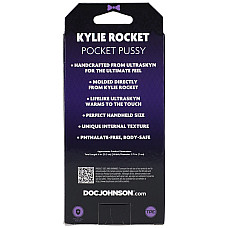 Мастурбатор Doc Johnson Kylie Rocket
