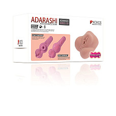 Мастурбатор-вагина двухслойная Kokos Adarashi -3 Double Layer
