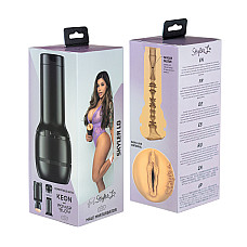 Мастурбатор Kiiroo Feel Skyler Lo PBC, совместимый с PowerBlow и Keon