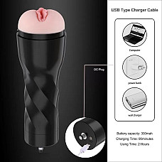 Мастурбатор с вибрацией Hismith Male Masturbation Cup,совместим с секс-машинами бренда