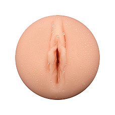 Мастурбатор-вагина Alive Maxi Flex L Vaginal, реалистичный вход, рельефный канал