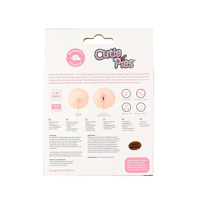 Мастурбатор-грудь Cutie Pies Hannah's Handful - Pussy & Boob, глубина 9,9 см, вибропуля в подарок