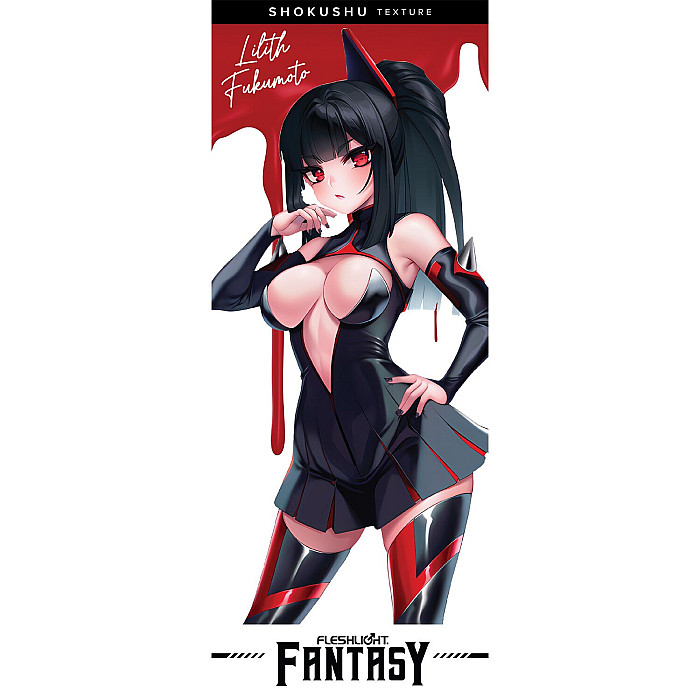 Мастурбатор Fleshlight Fantasy: Lilith Fukumoto Shokushu, очень нежный, фэнтезийный канал
