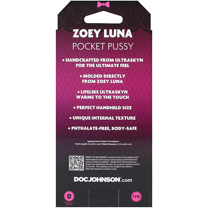 Мастурбатор Doc Johnson Zoey Luna