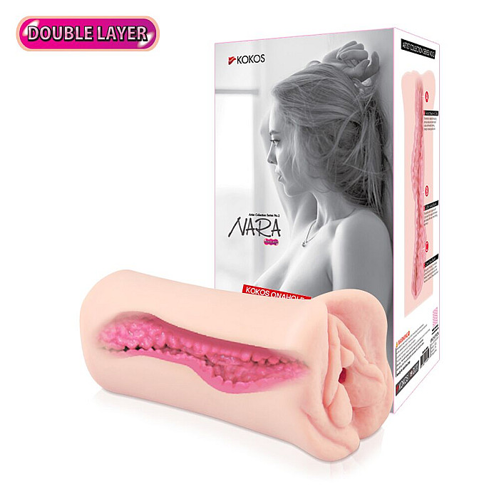 Мастурбатор-вагина двухслойный Kokos Nara Double Layer
