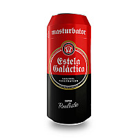 Мастурбатор Alive Estela Galactica