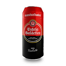 Мастурбатор Alive Estela Galactica