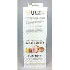 Мастурбатор Fleshlight Stamina Training Unit (Fleshlight STU) тренажер чоловічої витривалості