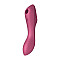 Вакуумний стимулятор із вібрацією Satisfyer Curvy Trinity 3 Red