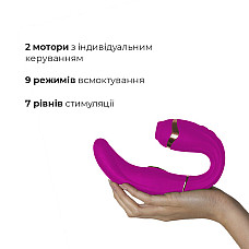 Пульсатор із вакуумною стимуляцією клітора Adrien Lastic My G (Pink)