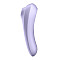Смарт-вибратор и вакуумный стимулятор 2в1 Satisfyer Dual Pleasure Mauve