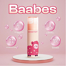 Вакуумный стимулятор KISSTOY Baabes, миниатюрный, 3 уровня интенсивности вакуума
