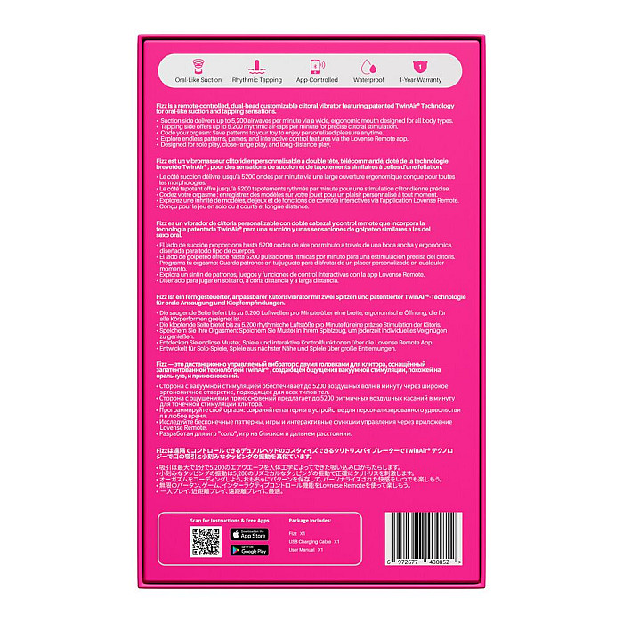 Кліторальний смарт-стимулятор 2-в-1 Lovense Fizz із ефектом всмоктування та теппінгом