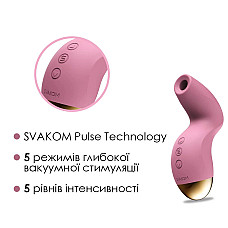Вакуумный клиторальный стимулятор Svakom Pulse Pure Pale Pink, 5 режимов, 5 интенсивностей в каждом