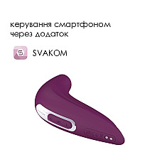 Вакуумний смарт стимулятор Svakom Pulse Union, інтенсивна стимуляція