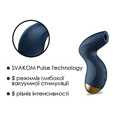Вакуумный клиторальный стимулятор Svakom Pulse Pure Navy Blue, 5 режимов, 5 интенсивностей в каждом