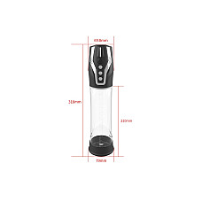 Автоматическая вакуумная помпа Men Powerup Passion Pump