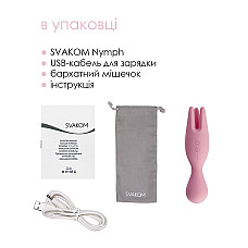 Двойной вибратор для чувствительных зон Svakom Nymph Pale Pink
