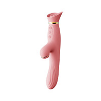Вібратор з підігрівом та вакуумною стимуляцією клітора Zalo - ROSE Vibrator Strawberry Pink