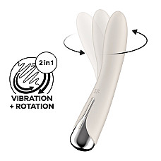 Вібратор Satisfyer Spinning Vibe 1 Beige