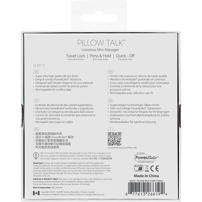 Роскошный вибратор PILLOW TALK - Flirty Teal с кристаллом Swarovski, гибкая головка