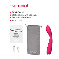 Вибратор для клитора и точки G Svakom Iris Plum Red