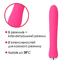 Вибратор с подогревом Svakom Anya Plum Red