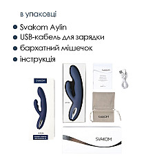 Вибратор-кролик Svakom Aylin, пульсирующая область для точки G