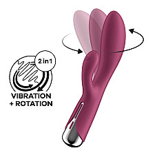 Вибратор-кролик с ротацией Satisfyer Spinning Rabbit 1 Red, 3 мотора
