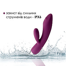 Вібратор-кролик із перлинною стимуляцією точки G Svakom Trysta Violet